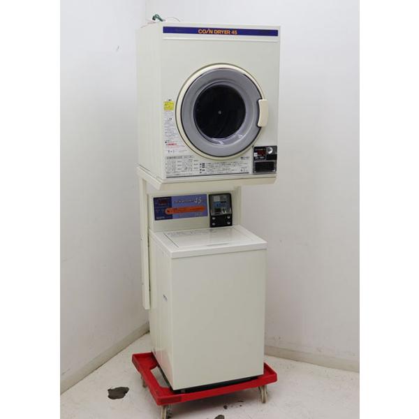 サンヨー SANYO コイン式 全自動 洗濯機 乾燥機 ASW-J45C CD-S45C1 2010年 コインランドリー 【中古】