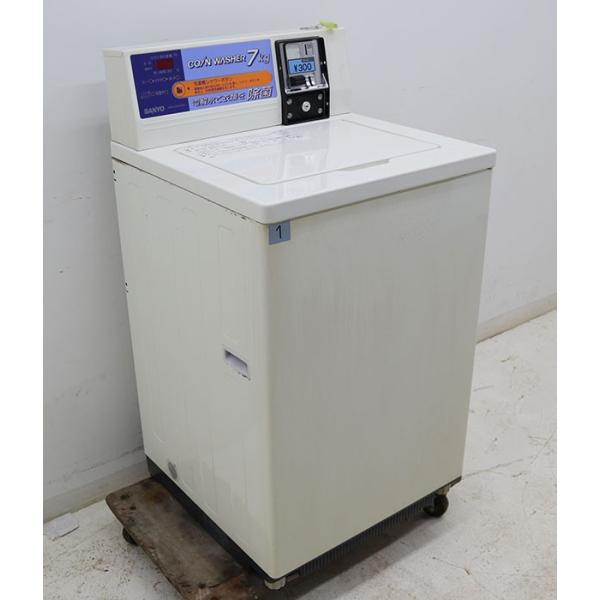 サンヨー SANYO 業務用 コイン式 全自動 洗濯機 ASW-J70C 2009年