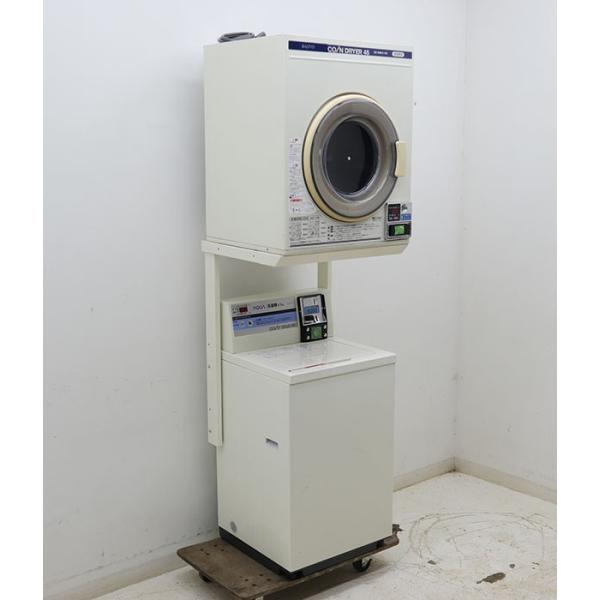 ハイアール AQUA コイン式 全自動 洗濯機 乾燥機 CD-S45C1 MCW