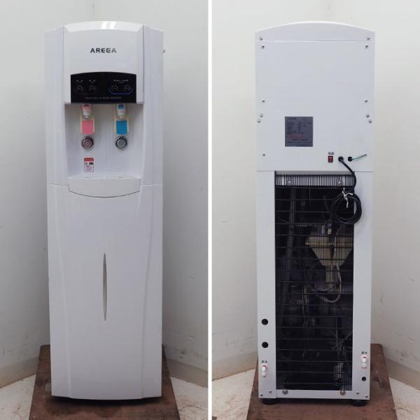 送料無料 アーガ ウォーターサーバー H 01 中古 Onener 水 炭酸水 食品 水素 冷温水 サーバー 中古 見学 千葉 Jg27 Sb02 動産市場 人気新作 激安正規品