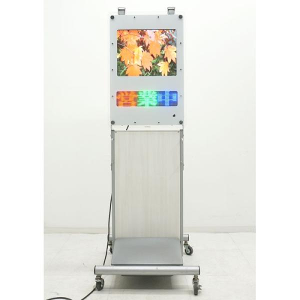 TOWA ハイブリッドデジタルサイネージ DS-FL419S ブリッド4 電光看板