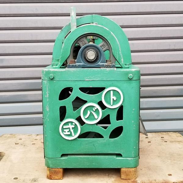 中陽商店 鳥羽式花かつを削節機械 鰹節削り機 卓上 1985年製 100V 
