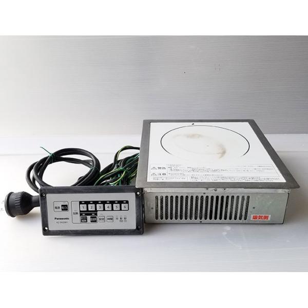 送料無料】IHクッキングヒーター パナソニック KZ-DK2001 2014年式 IH
