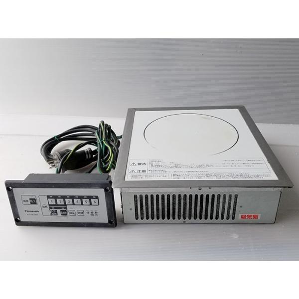 送料無料】IHクッキングヒーター IH調理器 ビルトイン KZ-DK2001 送料無料】IHクッキングヒーター IH調理器 ビルトイン KZ-DK2001