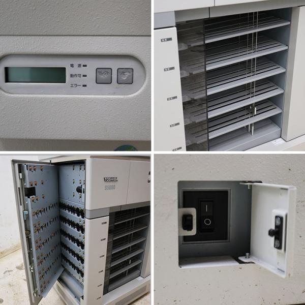 東芝 Toshiba Ocr スキャナ S5000 オフィス用品 S5000 帳票 高速 連続 スキャナ スキャン 中古