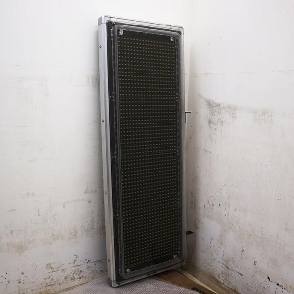 送料無料】電光看板 US-YFP04W TOWA トーワ 2009年 キャクトール Fine
