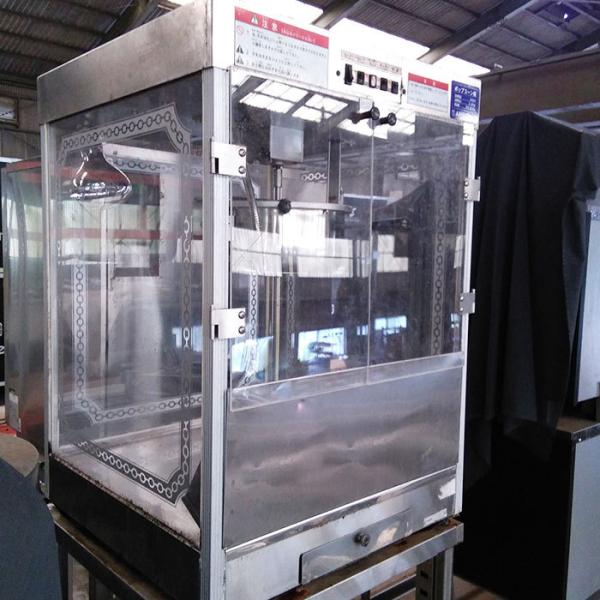 引取限定】ポップコーン機 APM20oz 朝日産業 ホットストッカー NH-90PC