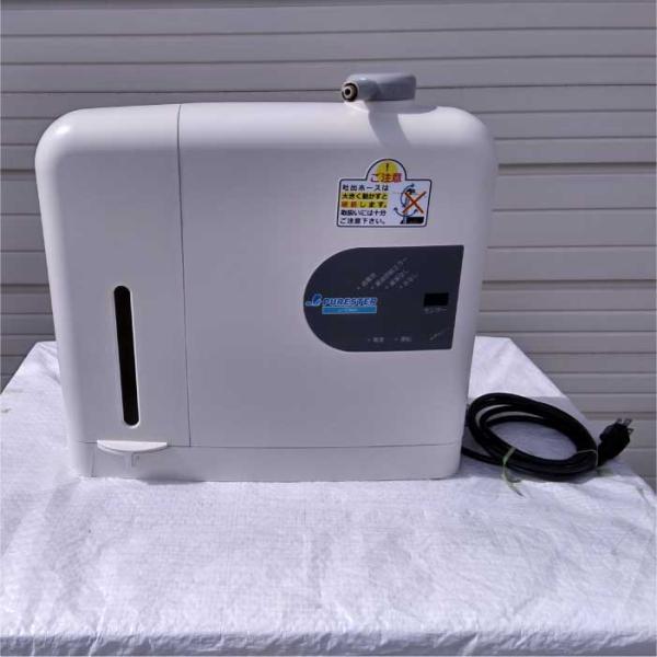 送料無料】微酸性電解水生成装置 ピュアスター ミュークリーン テクノ
