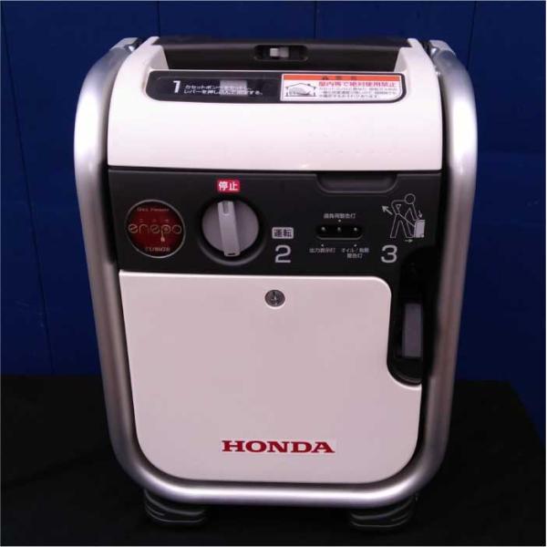 本田技研 HONDA カセットボンベ式発電機 EU9iGB エネポ 【未使用