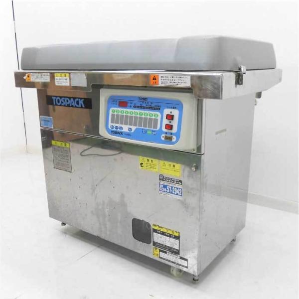 送料無料】 真空包装機 V-955L TOSEI 2015年式 中古 お客様荷下ろし