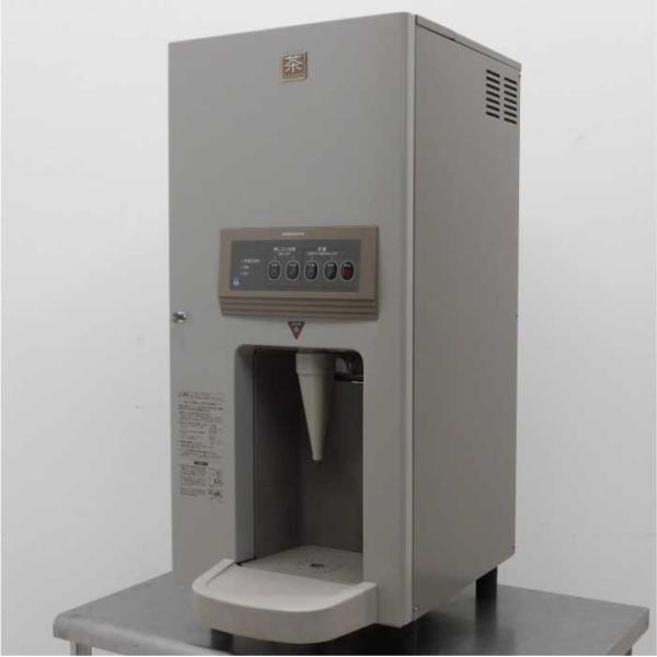 KS5　ホシザキ　ティーサーバー　AT-10PHB　卓上型給茶機　Y enron_kh21-mk01