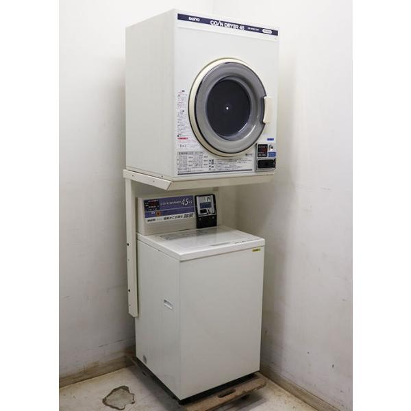 【引取限定】コイン式全自動電気洗濯機 乾燥機 ASW-45CJ CD-S45C1 サンヨー 三洋電機 2006年 業務用 中古【見学 千葉】【動産王】