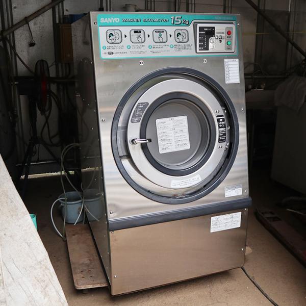 【送料無料】 全自動洗濯機 15kg SCW-5154WH サンヨー SANYO 中古 お客様荷下ろし 【見学 千葉】