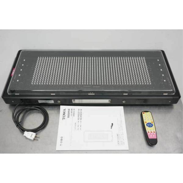 送料無料】 電光看板 NS-RSD31W TOWA 2015年 リモコン付 電光掲示板 
