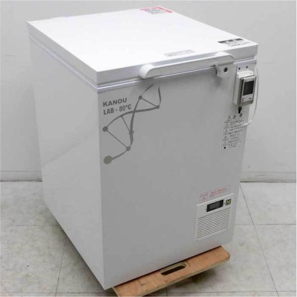 送料無料】 超低温フリーザー カノウ冷機 LAB8S 20年 冷凍