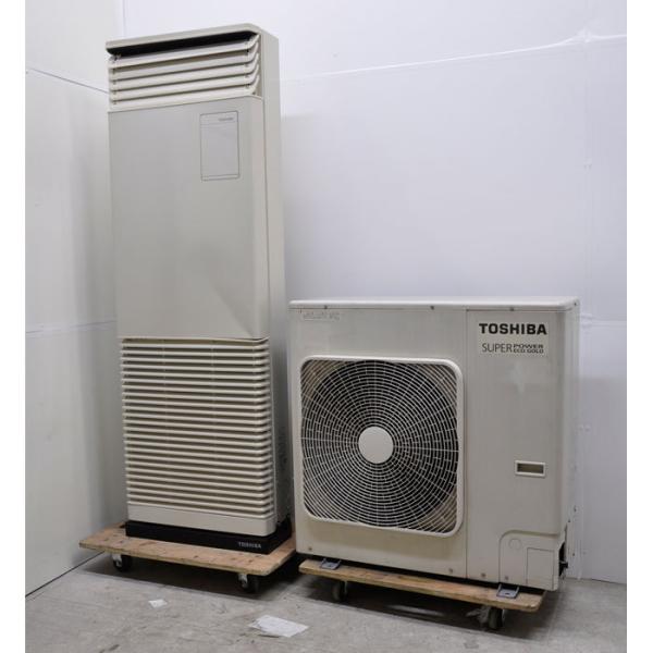 送料無料】 置き型エアコン 内機AIF-AP805H-1 外機ROA-AP806HS 東芝