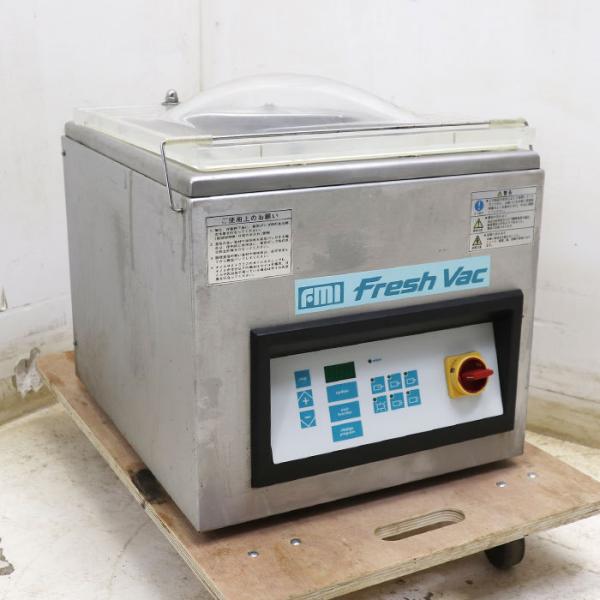 引取限定】真空包装機 FV-330TTE FMI エフ・エム・アイ 2006年 中古 