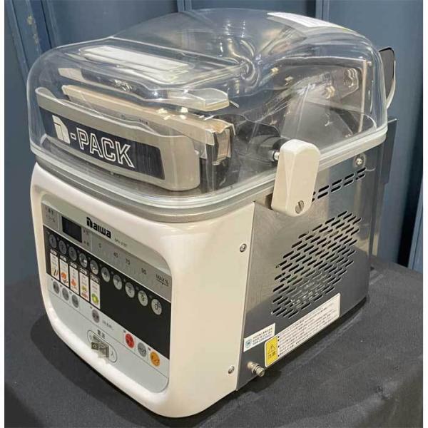 送料無料】真空包装機 DPV-21ST TOSEI 2019年 業務用 大和冷機 送料無料】真空包装機 DPV-21ST TOSEI 2019年 業務用 大和冷機