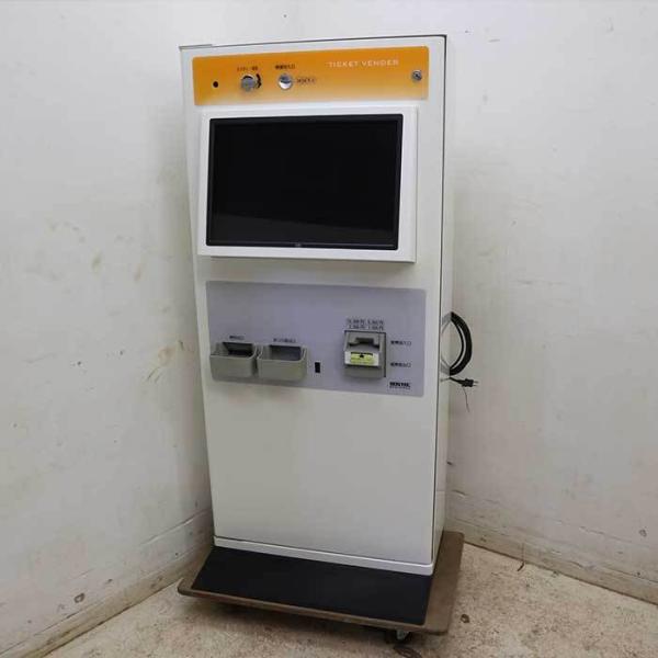 中古】タッチパネル式券売機 ITB-M BOSTEC 高額紙幣対応機 屋内用