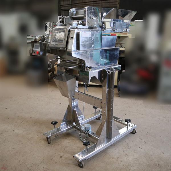 中古】計量機 GSKN 不二精機 はかり名人 自動計量 現状渡し 中古】計量機 GSKN 不二精機 はかり名人 自動計量 現状渡し