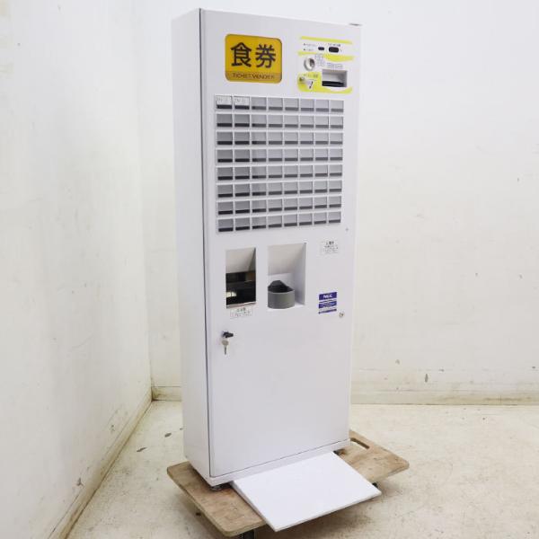 送料無料】券売機 BT-L250 NEC 業務用 低額紙幣対応 印刷式 中古
