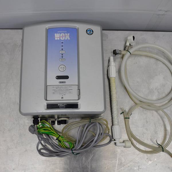 送料無料】電解水生成装置 WOX-40WA ホシザキ 2015年 中古 送料無料】電解水生成装置 WOX-40WA ホシザキ 2015年 中古