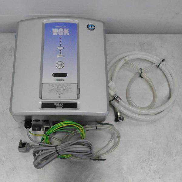 ホシザキ 【中古】電解水生成装置 WOX-40WA 2015年 【動産王