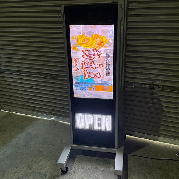 デジタルサイネージ DS-WL2432CS TOWA 2017年 LED表示機 LED看板 デジタルサイネージ DS-WL2432CS TOWA 2017年 LED表示機 LED看板