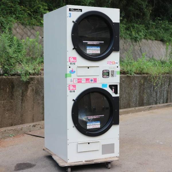 引き取り限定エアコン洗濯機乾燥機3点セット 引き取り限定エアコン洗濯機乾燥機3点セット