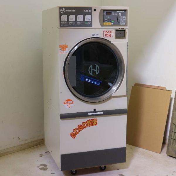 中古LPガス式衣類乾燥機 12kg、ランドリー enron_mh18-tg04