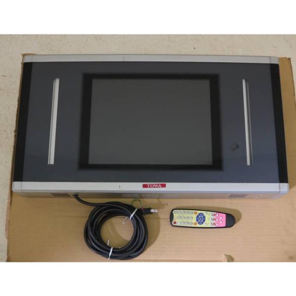 enron_mh19-tg01