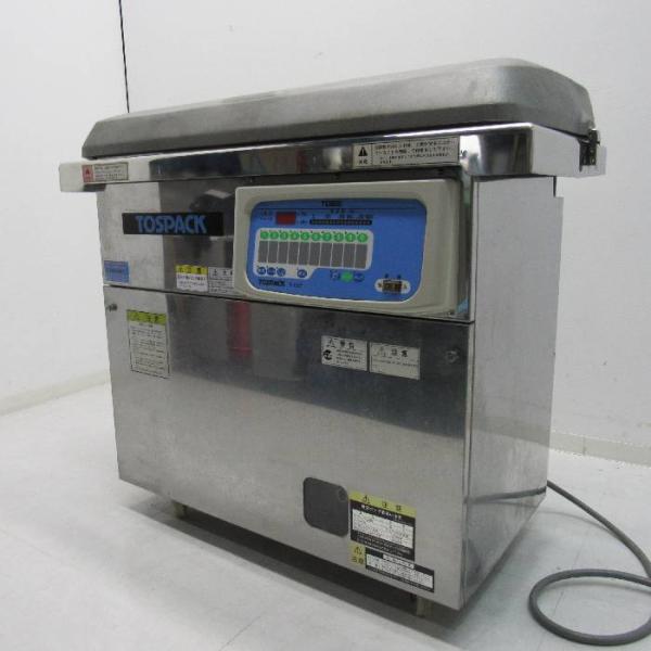 2012年 TOSEI 真空包装機 中古】真空包装機 V-995型 トーセイ 2012年式 パック TOSEI 【動産王