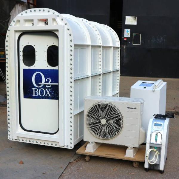 送料無料】酸素カプセル O2 BOX オーツーボックス フルオートタイプ ...