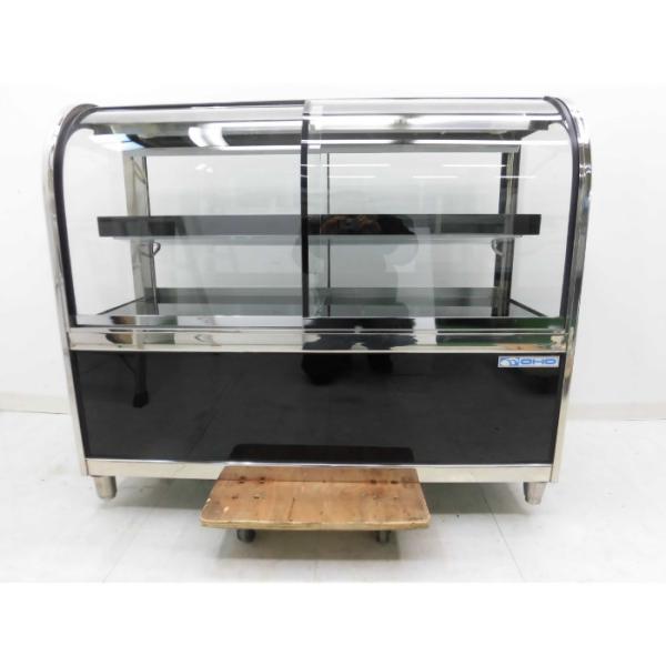 送料無料】冷蔵ショーケース OHGU-1200SE 大穂製作所 2004年 OHO 両面 