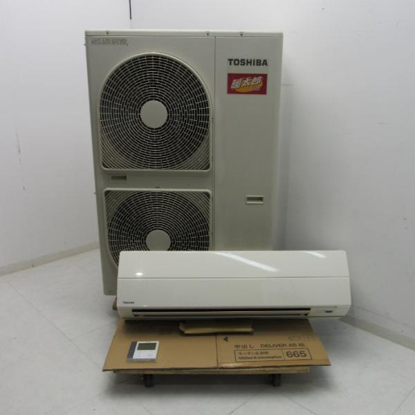 送料無料】壁掛形パッケージエアコン AIK-AP806H RO-HAP803HS 東芝 