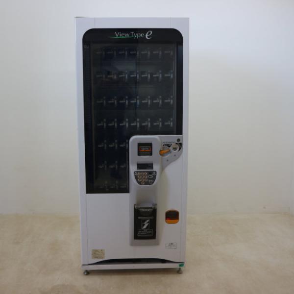 送料無料】自動販売機 FMP8S-L9D 富士電機 紙容器飲料自販機(室内用