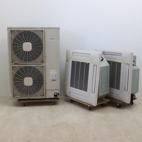 日立 天カセエアコン 外機10馬力 内機5馬力※内機2台※RAS