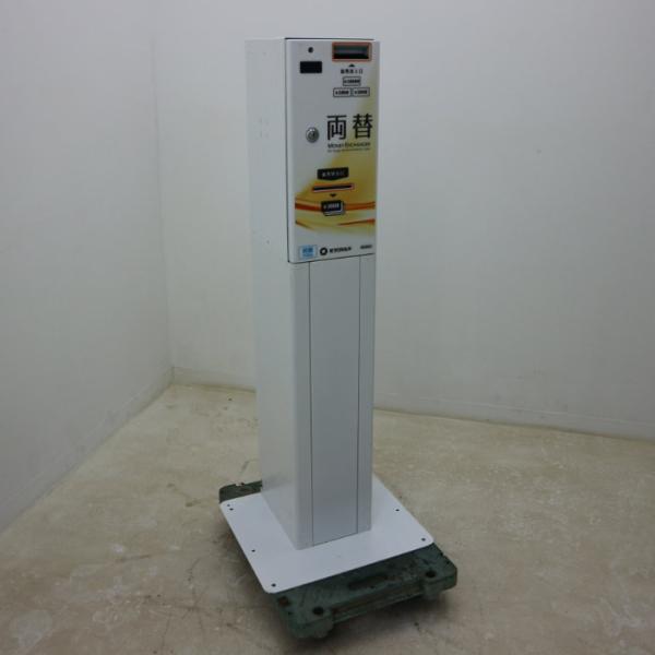 送料無料】高額紙幣両替機 協南精機製 K631-10BD 専用架台付き