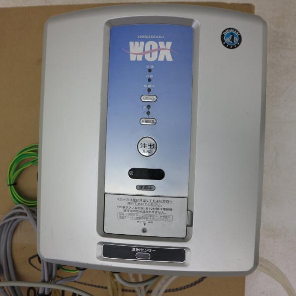 ホシザキ 【中古】電解水生成装置 WOX-40WA-R 【動産王】千葉 ホシザキ 【中古】電解水生成装置 WOX-40WA-R 【動産王】千葉