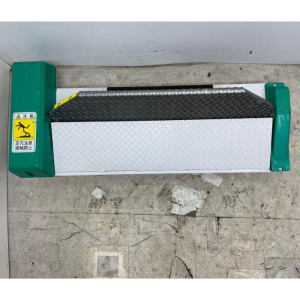 【中古】フラップ板 駐車場 ロック板  現状渡し【動産王】大阪★引取限定
