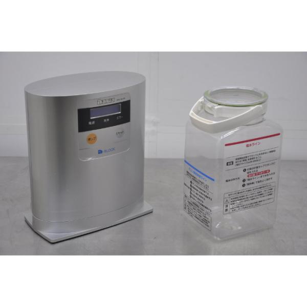 中古】電解次亜水生成装置 DEW-061BM 大和冷機 2020年 消毒 殺菌 中古】電解次亜水生成装置 DEW-061BM 大和冷機 2020年 消毒 殺菌