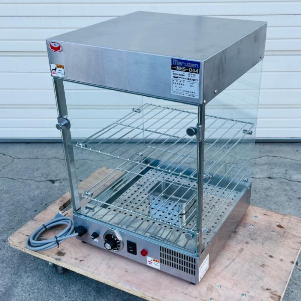マルゼン（MARUZEN） 【送料無料】ホットショーケース MHS-044 2022年