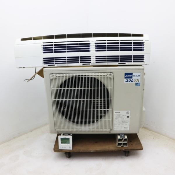 三菱電機（MITSUBISHI ELECTRIC） 壁掛けエアコン 2.5馬力 三菱 業務用