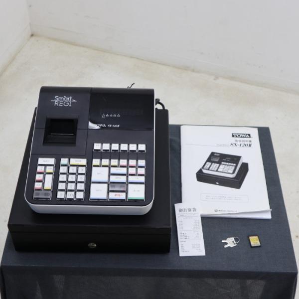 TOWA レジスター SX-120IIトーワ｜中古｜動産王｜送料無料｜千葉