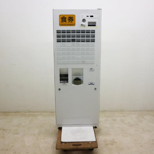 中古】低額紙幣 券売機 自動券売機 BT-L250 ネッツエスアイ東洋 【動産