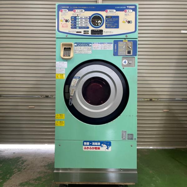 【送料無料】コイン式ガス洗濯乾燥機 SF-120C TOSEI 2007年 都市ガス 60HZ 洗濯12kg 乾燥8kg 業務用 中古 【現状渡し】【見学 富山】【動産王】