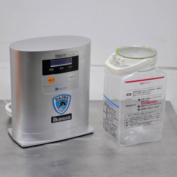電解次亜水生成装置 DEW-061BM 大和冷機 送料無料】電解次亜水生成装置 DEW-061BM 大和冷機 2015年頃 消毒 殺菌