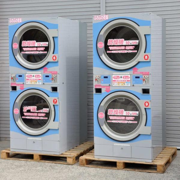 ランドリーの中古乾燥機13.5kg　エレクトロラックス製（バラ売りひとつの値段です） 送料無料】コイン式ガス乾燥機2台セット T4300 エレクトロラックス