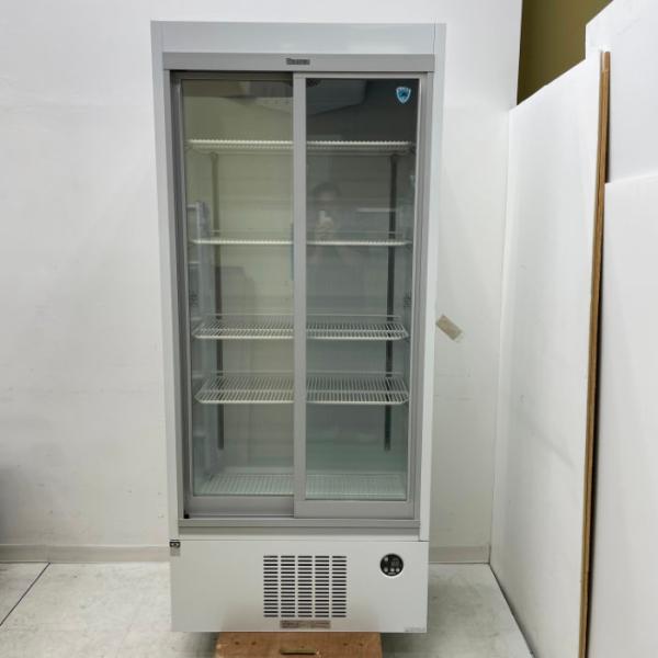 送料無料】冷蔵リーチインショーケース 301SAU-18 大和冷機 2022年