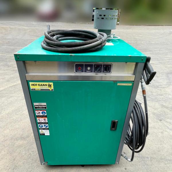 【現状品】HOT CLEAN 輝 AHW-1123 安全自動車製 温水高圧洗浄機 200V 中古品 安全自動車 温水高圧洗浄機 HOT CLEAN 輝 AHW-912 | 中古品・不用品の